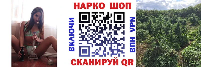 Купить Псилоцибиновые грибы Конопля Alpha-PVP МЕФ Кокаин ГАШ Касимов