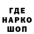 ГАШ 40% ТГК Stas Fedorchuk
