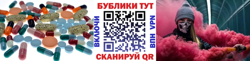 Купить Касимов ЭКСТАЗИ диски