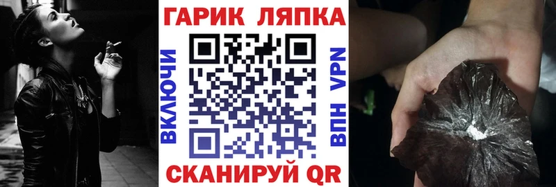 ГАШИШ hashish Касимов