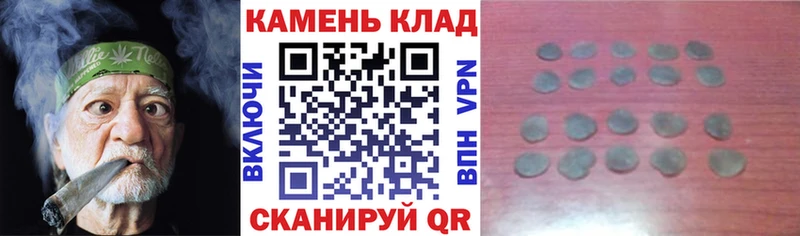Купить закладки  Касимов  ГАШ Premium 