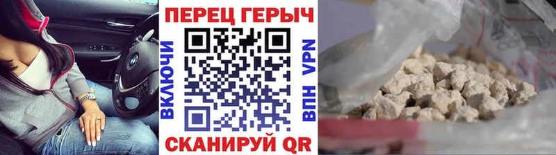 Героин афганец  Купить закладки  Касимов 