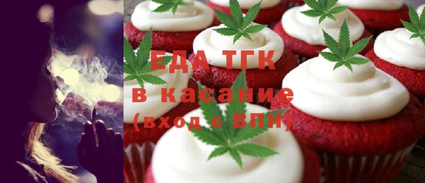марки lsd Армянск