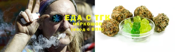 марки lsd Армянск