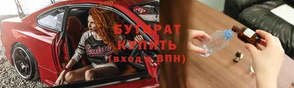 марки lsd Армянск