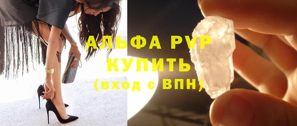 марки lsd Армянск
