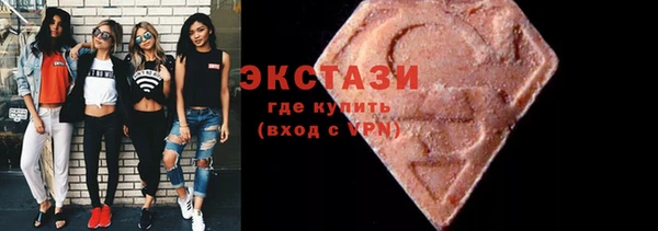 тгк Арсеньев