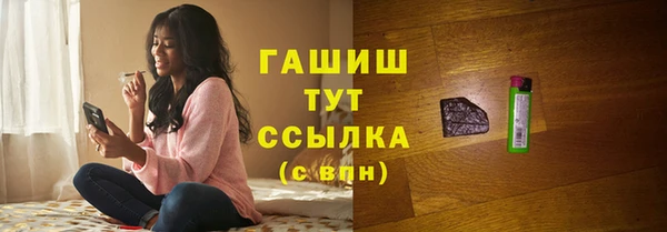 марки lsd Армянск