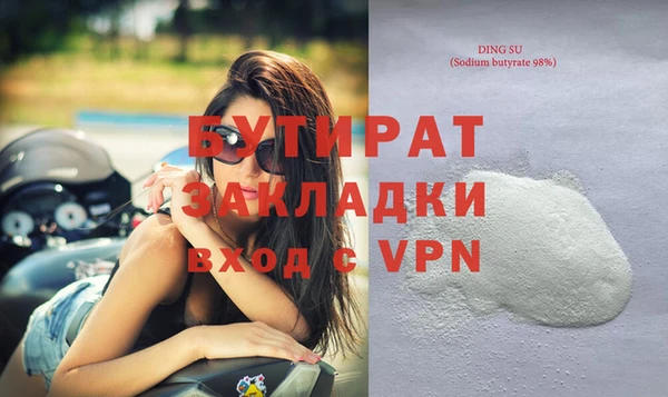 марки lsd Армянск