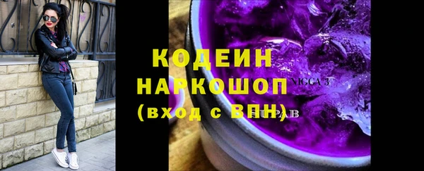 марки lsd Армянск