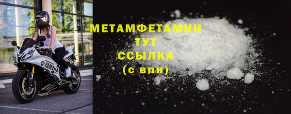 марки lsd Армянск