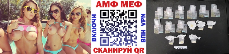 Купить где  Касимов  Метамфетамин Methamphetamine 